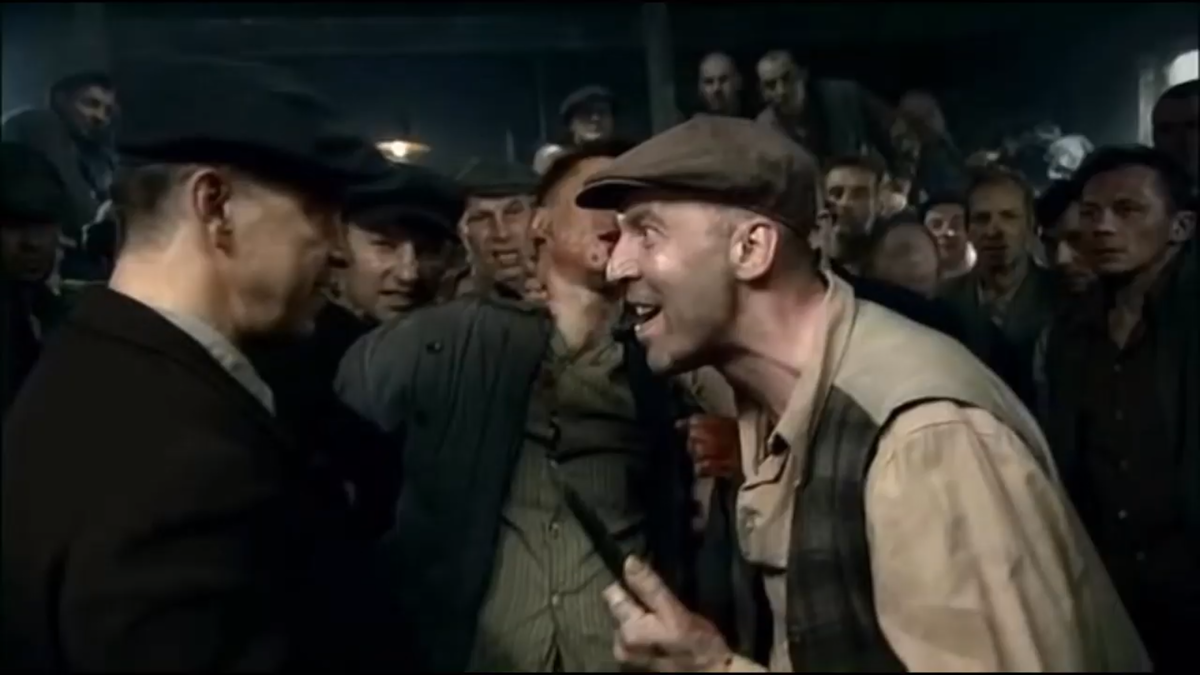 Отдать на растерзание