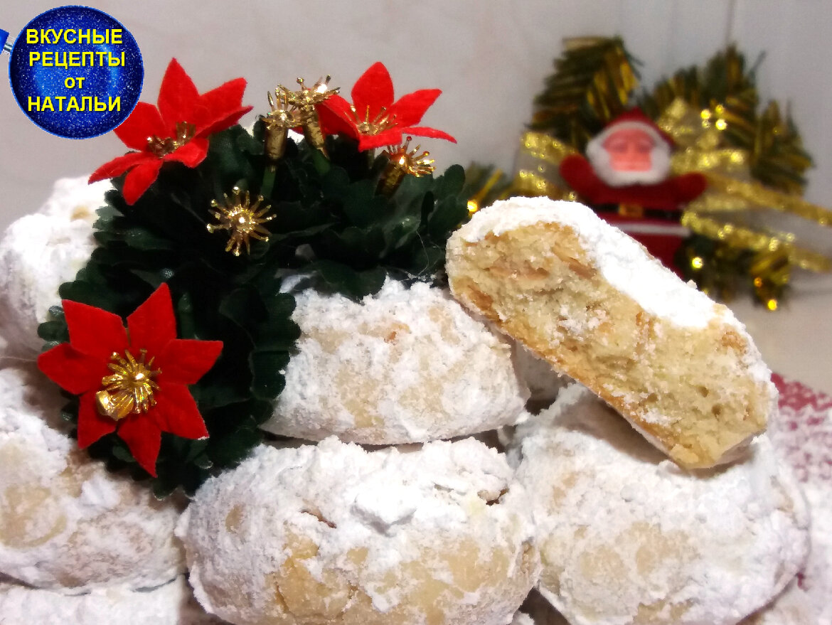 курабьедес