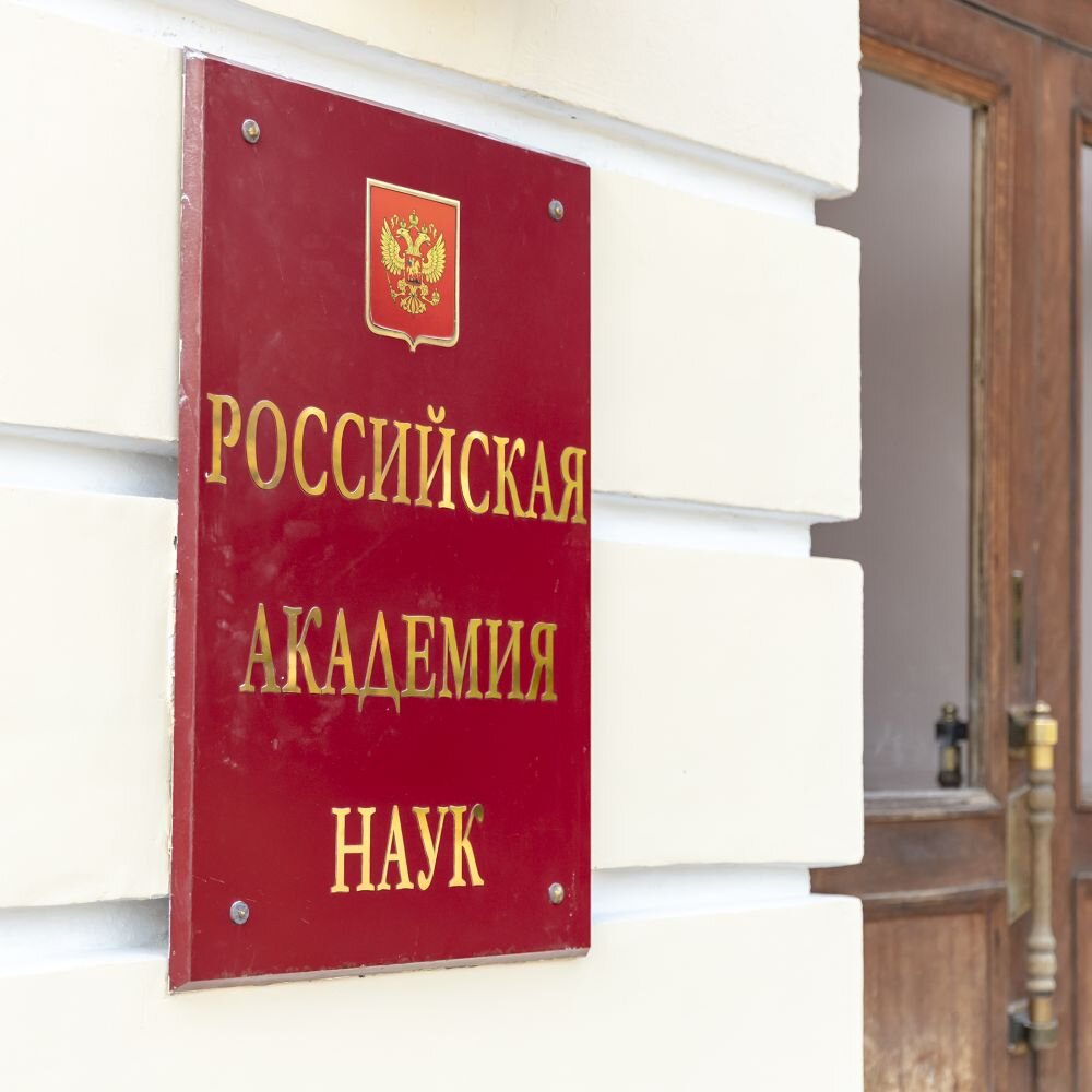 Документ опубликован в соцсети ВКонтакте в сообществе "Волгоградское время".