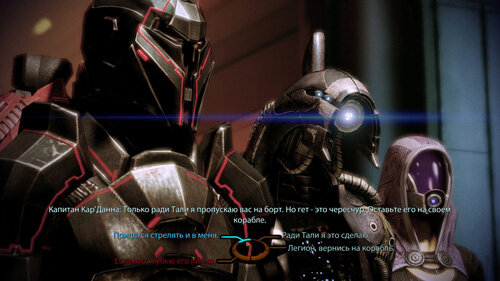 Путеводитель по игре Legendary Edition: Mass Effect 2