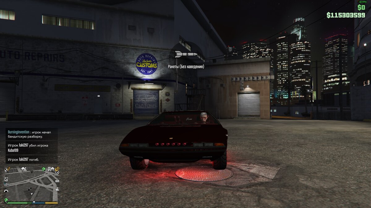 В режиме "ракеты" радиатор Toreador задвигается и показывает нам ракеты