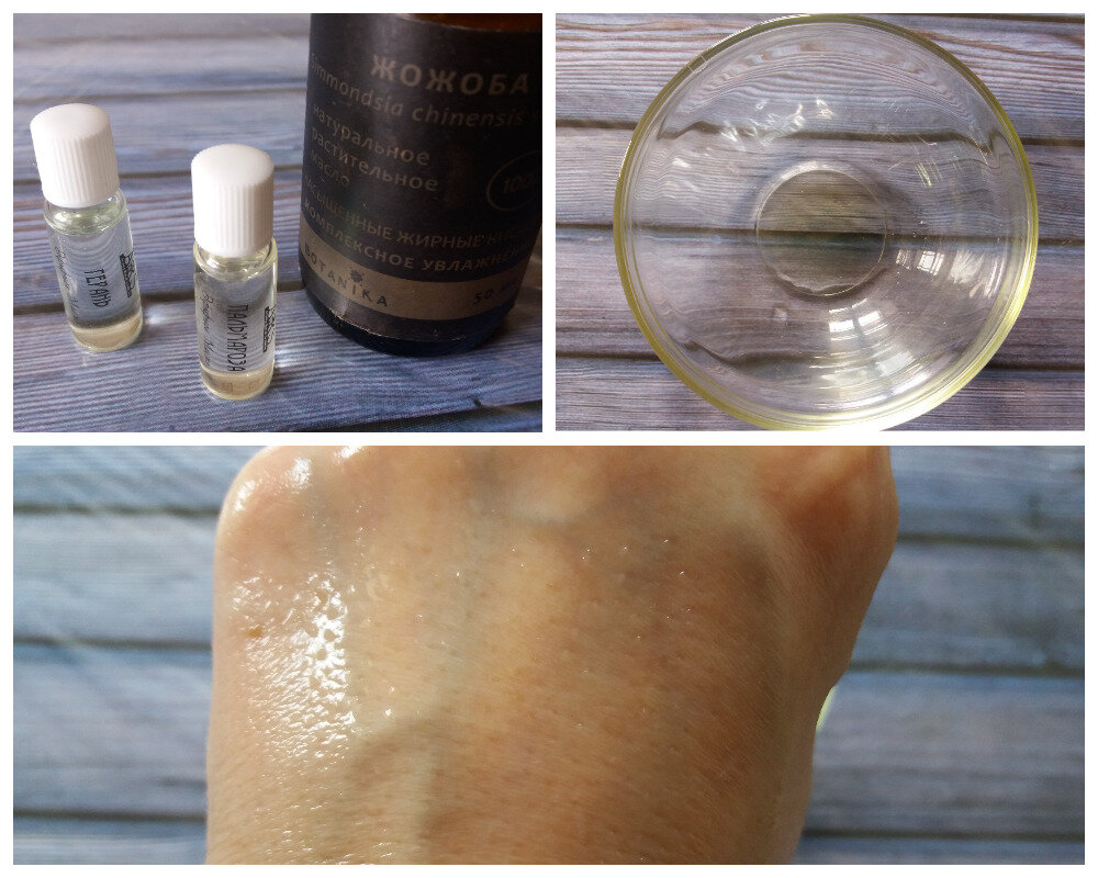 Маска для омоложения кожи лица и шеи