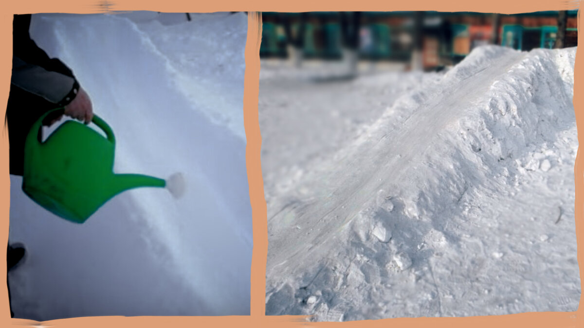 горка для детей из снега. зимняя снежная горка. как правильно снежная. как правильно чистить машину от снега. лайфхаков снегом.