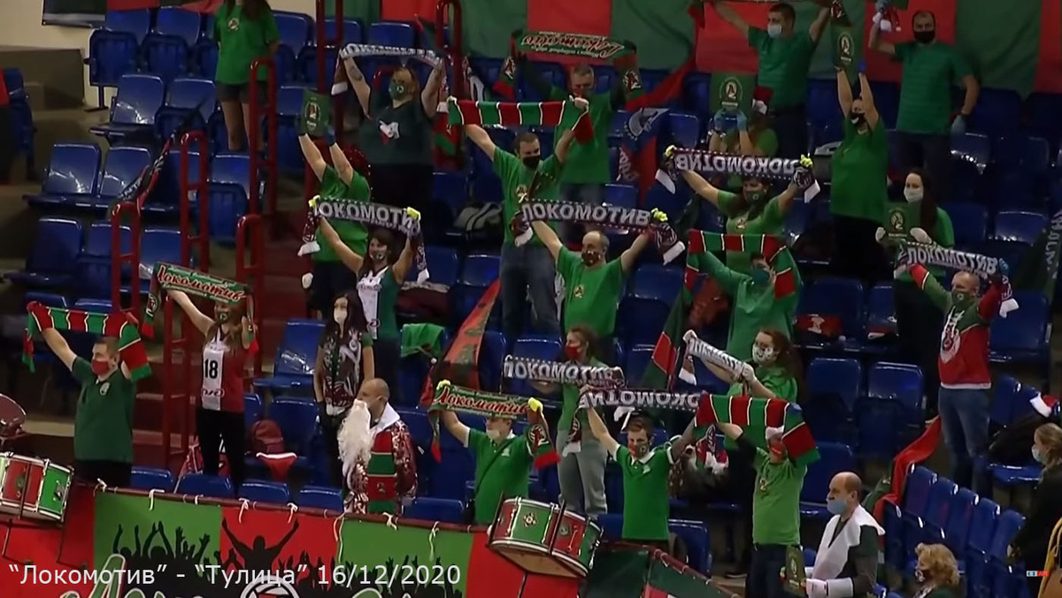 Браво фанатам! 