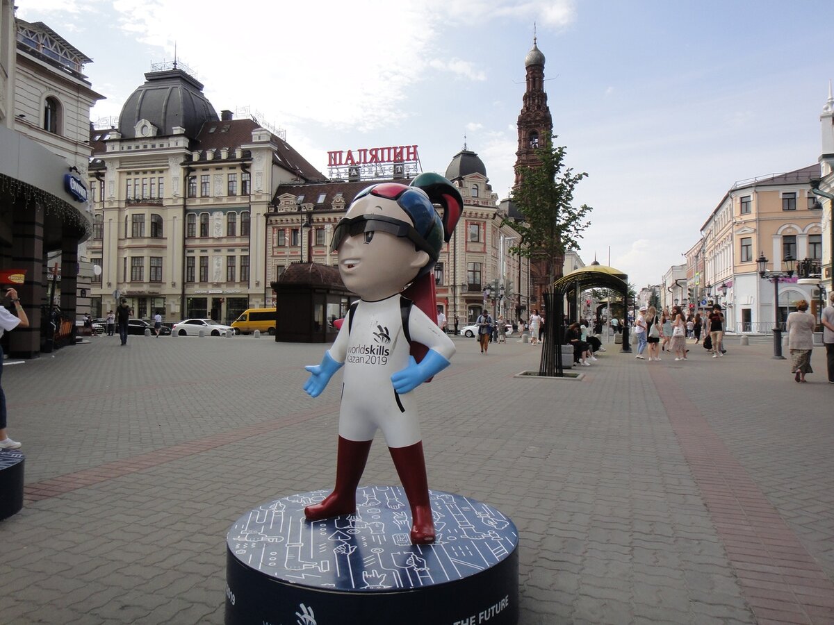 Казань. Улица Баумана