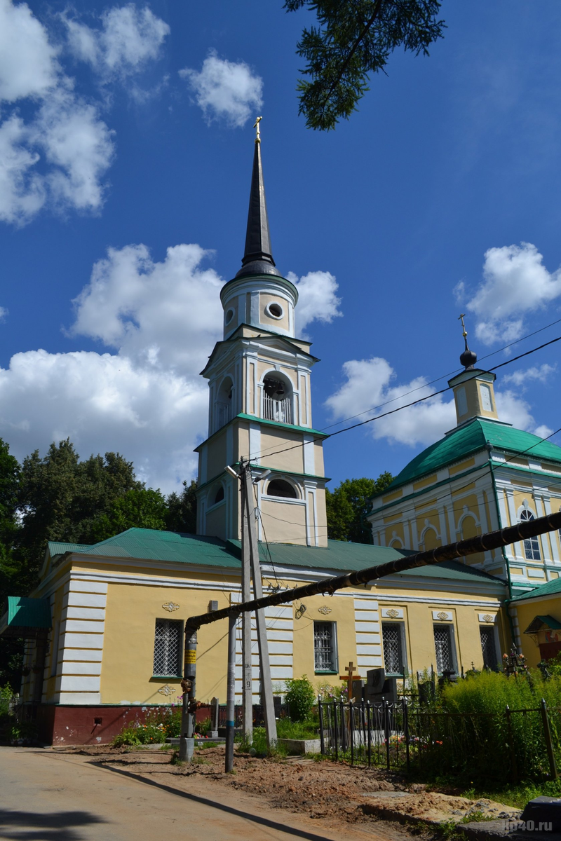 Прогулка по кладбищу: какие знаменитости покоятся в Калуге | www.kp40.ru |  Дзен