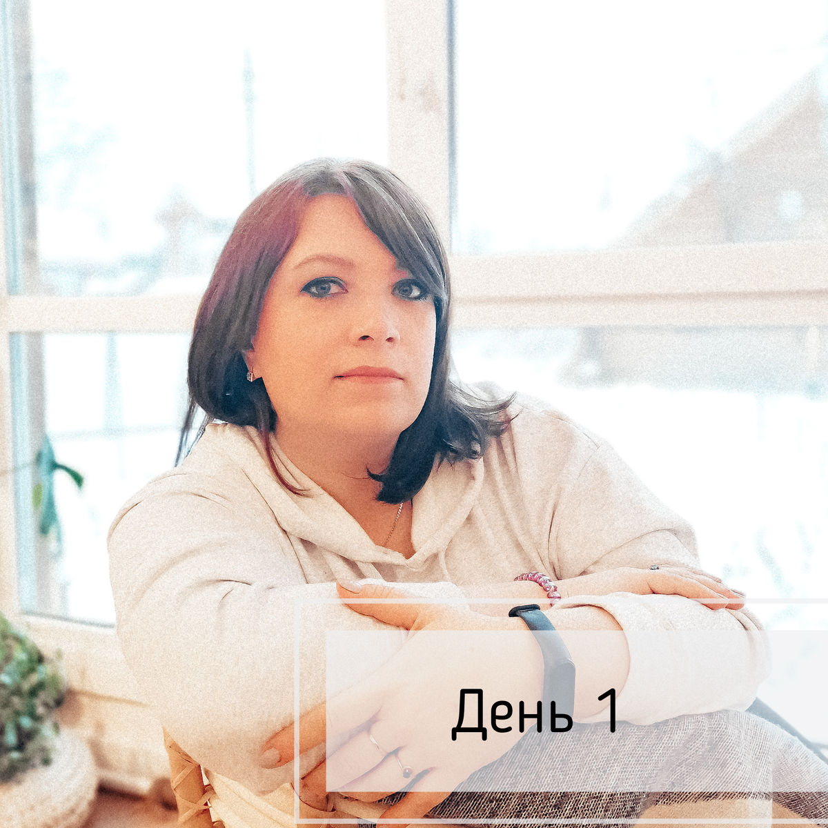 Предновогодний мини марафон 