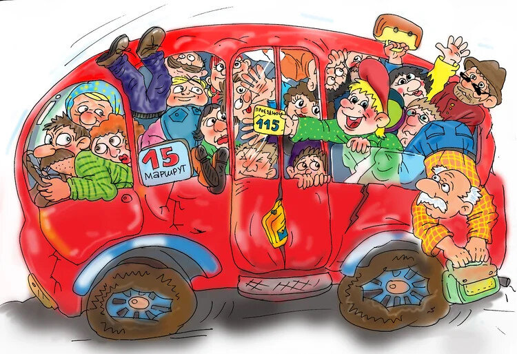 Фото с сервиса Яндекс.Картинки