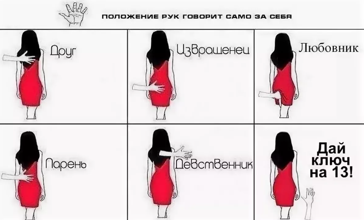 Какая картинка вам больше нравится