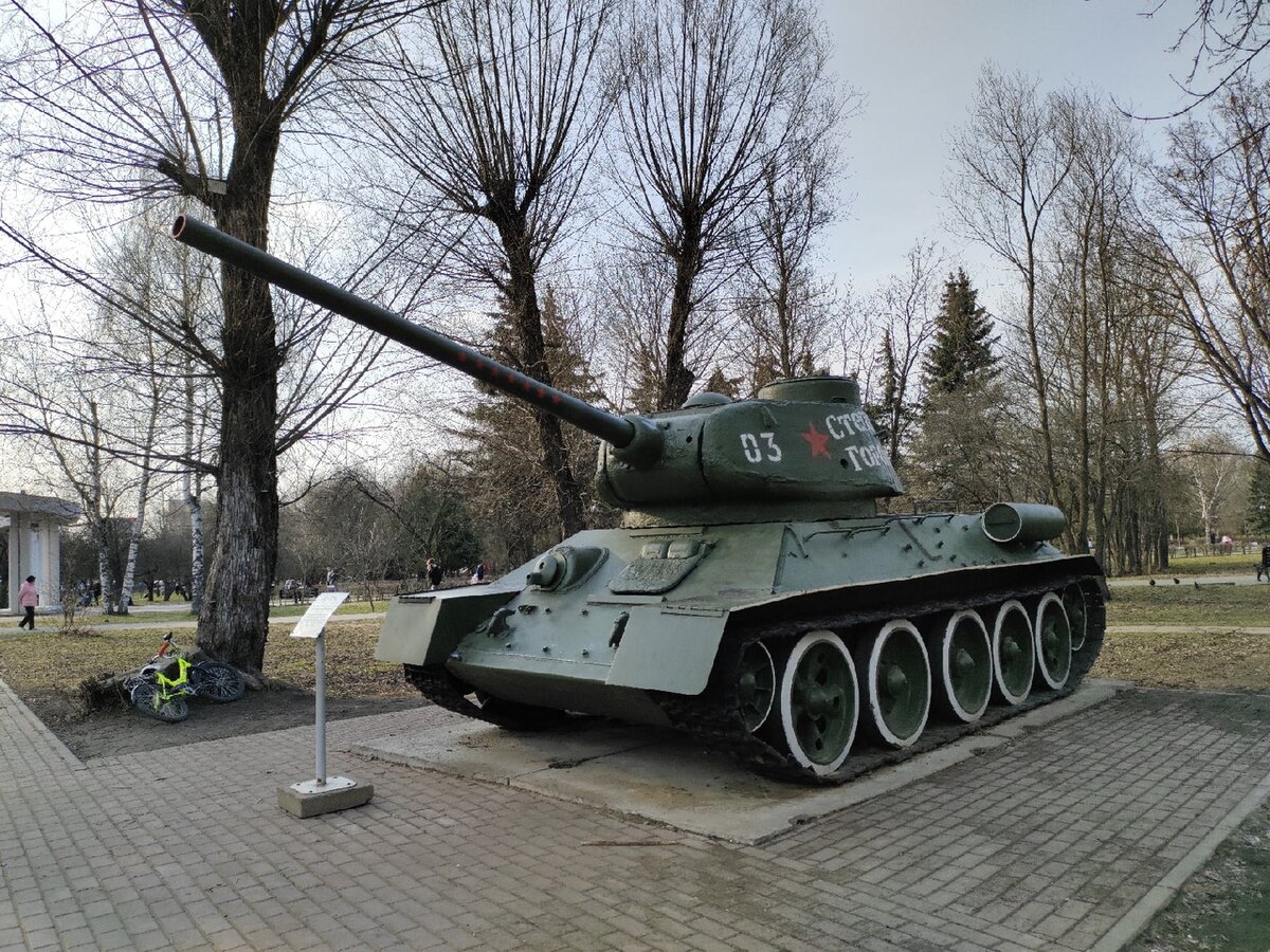 "Танк Победы" Т 34-85 с орудием 85-мм