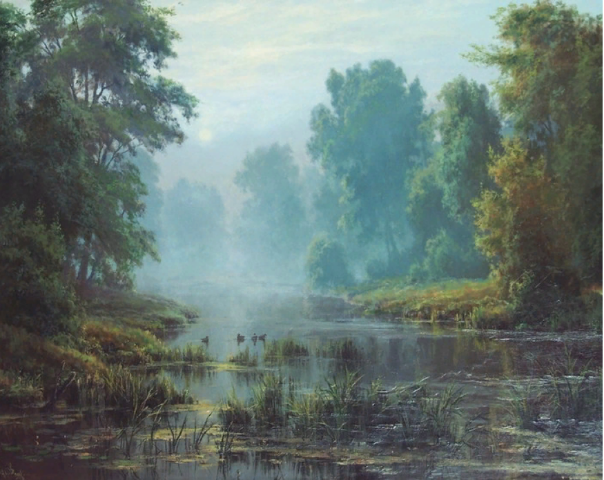 Туманное утро