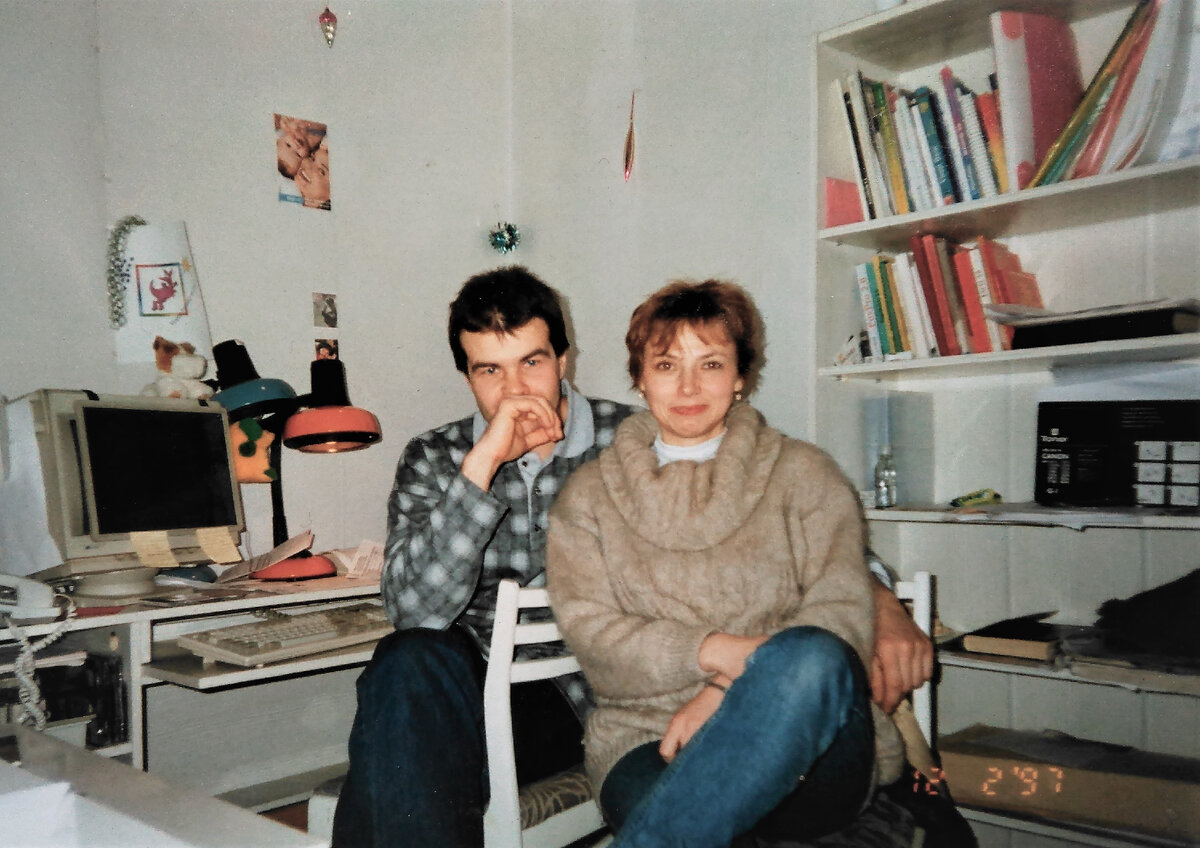 Это мы с Сергеем. на фото видна дата - 12 февраля 1997 года