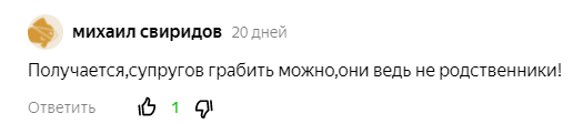 -1-3