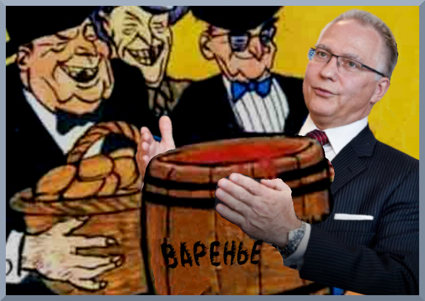 Коуделка получает награду