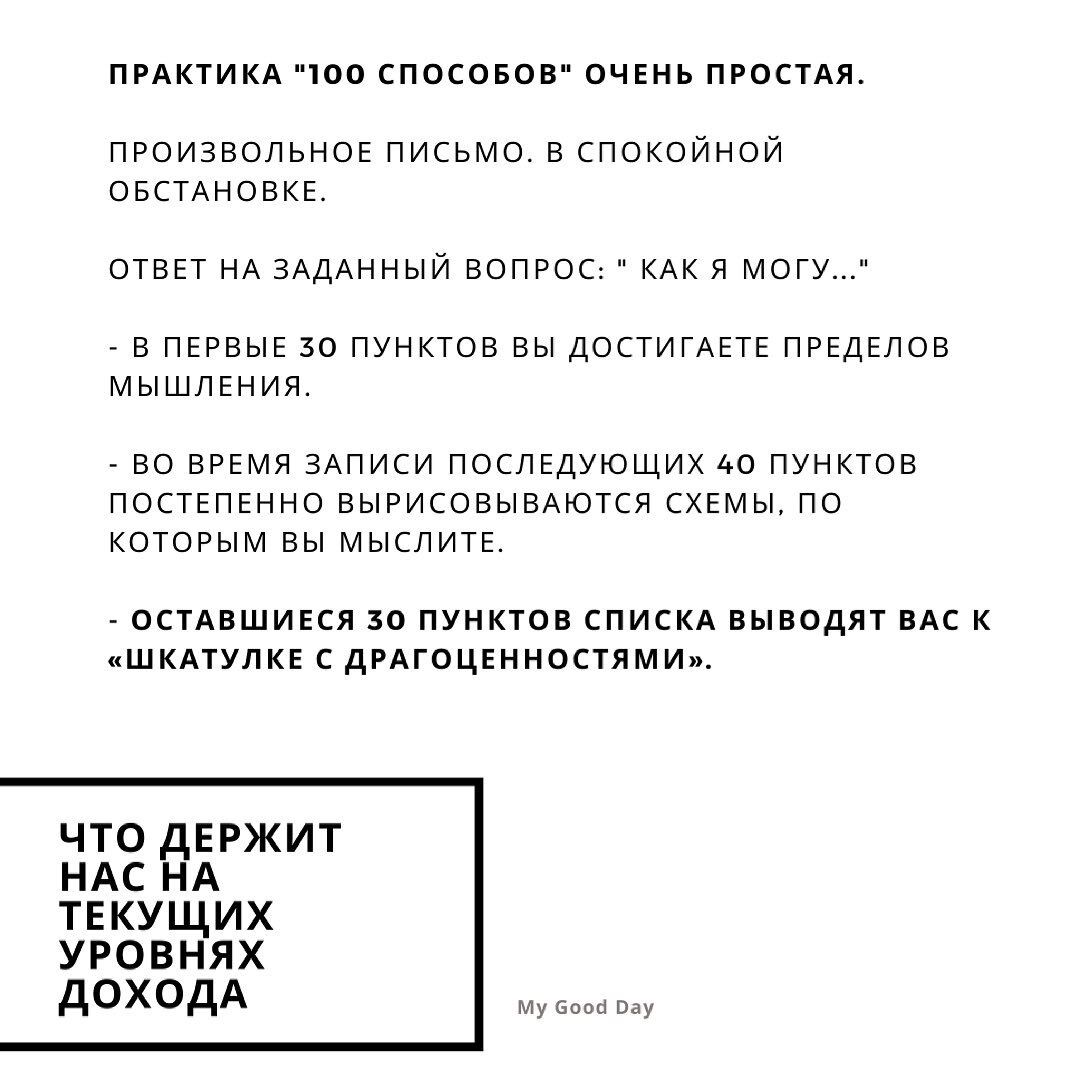 -1-3
