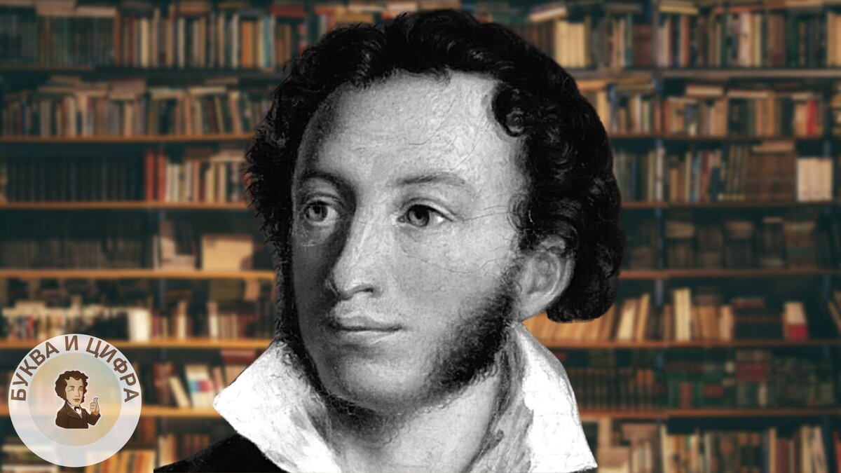 Интересный тест по русскому языку: сможете ли вы найти ошибку? | Буква ...