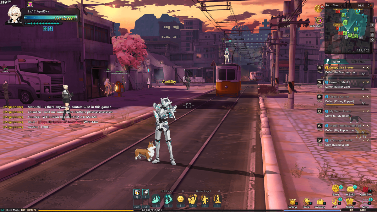 Глобал-сервер