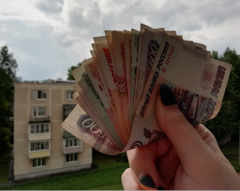 Субсидии  ! Субсидии !  Субсидии ! 
