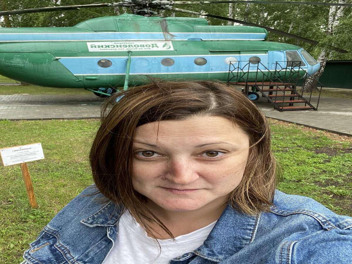 Санаторий «Доволенский», Новосибирская область