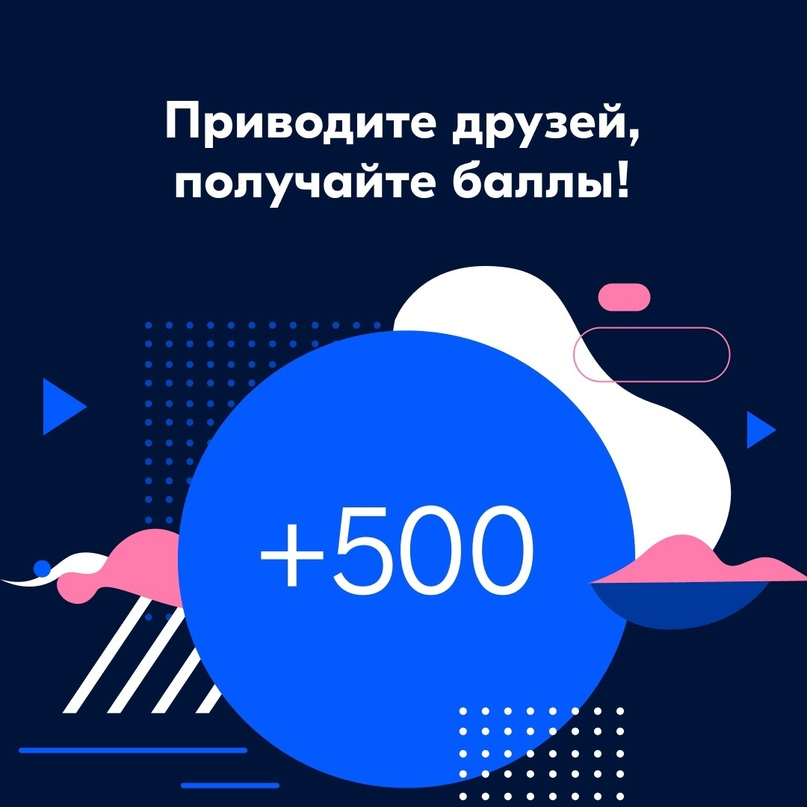 Фирменный стиль OZON