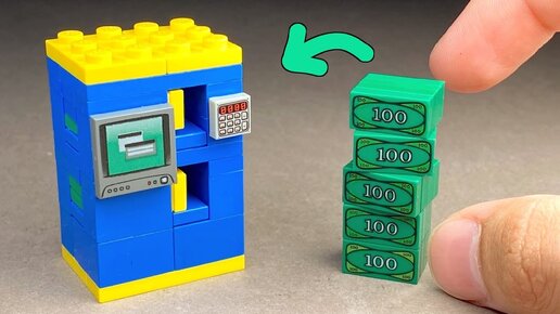 Как сделать Сейф-Банкомат для Денег из ЛЕГО / ЧАСТЬ 2 | Lego projects, Lego diy, Lego