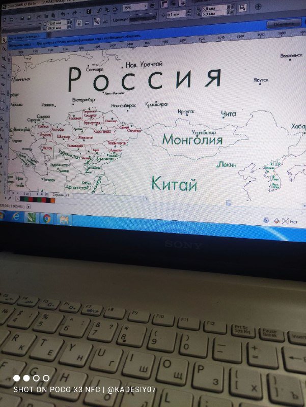 Урок 13. Библиотека SD Arduino. Показать информацию о SD-карте - электрика в квартире таймер на