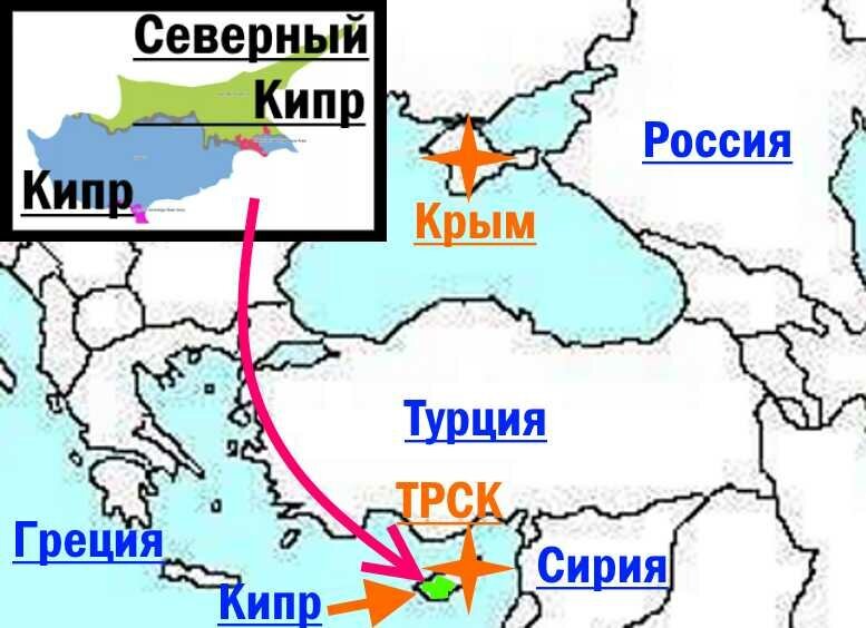 Счета крыма. Крым Турция. Крым и Турция на карте. Крым в составе Турции. Северный Кипр война с Турцией.