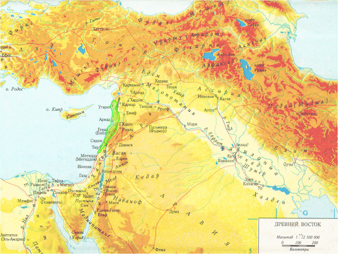 Восточное средиземноморье история