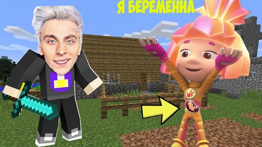Карта фиксики для майнкрафт как у бади