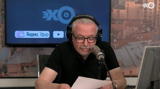 Дети эха геншин