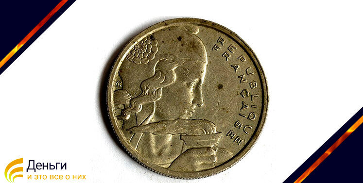 100 французских франков.  1955 г.  Источник: Doronenko, CC BY 3.0 <https://creativecommons.org/licenses/by/3.0>, via Wikimedia Commons