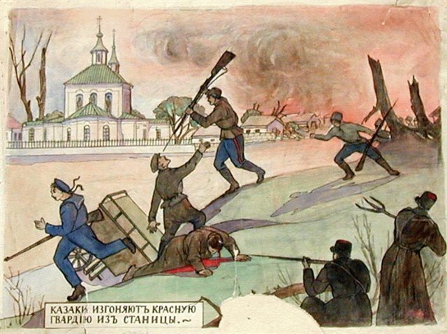 Против белых. Донские казаки в борьбе с большевиками. Казаки против красных. Казаки против красной армии. Крестьяне против красных