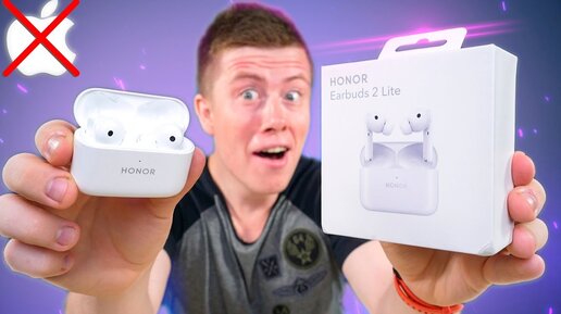 Реальные УБИЙЦЫ AirPods Pro за 4 000 РУБЛЕЙ с Алиэкспресс! 32 Часа Работы и Активное Шумоподавление!