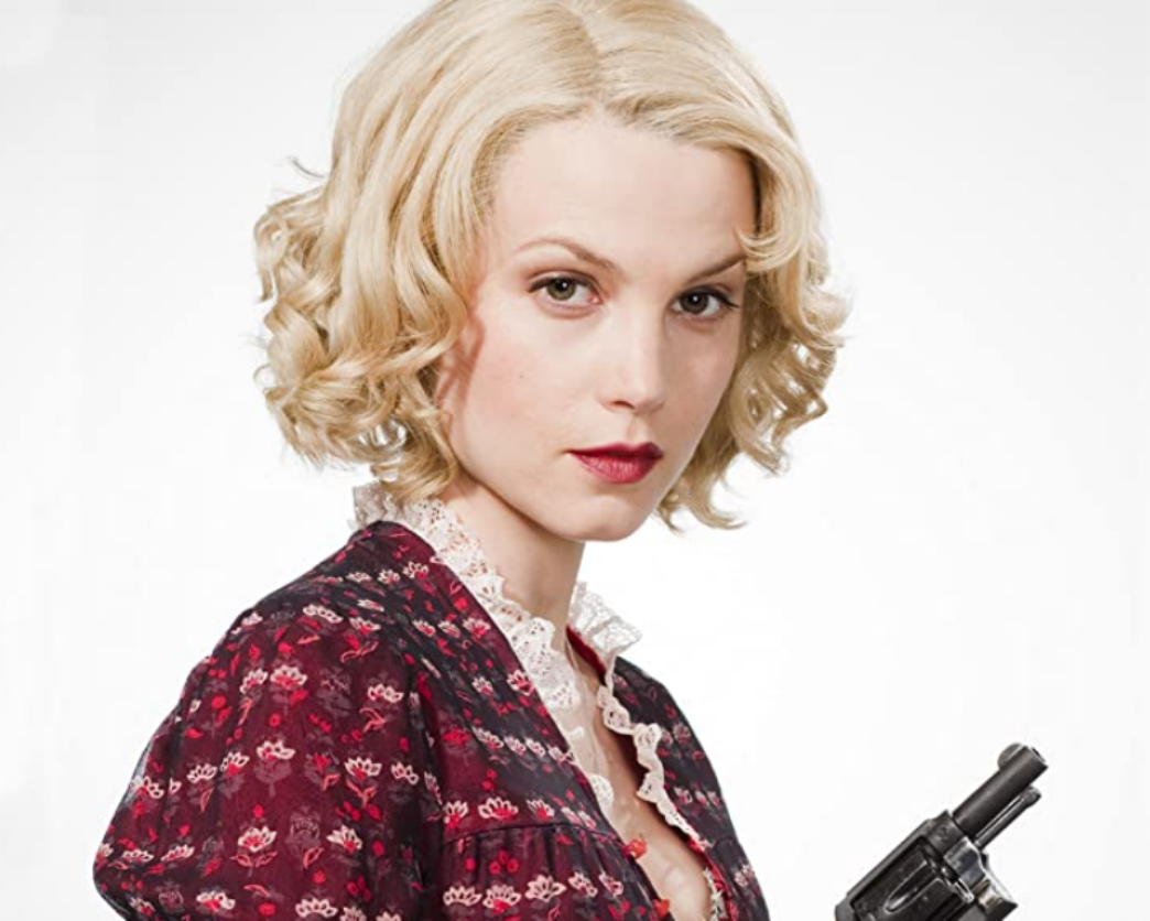  Опасная банда (2011)