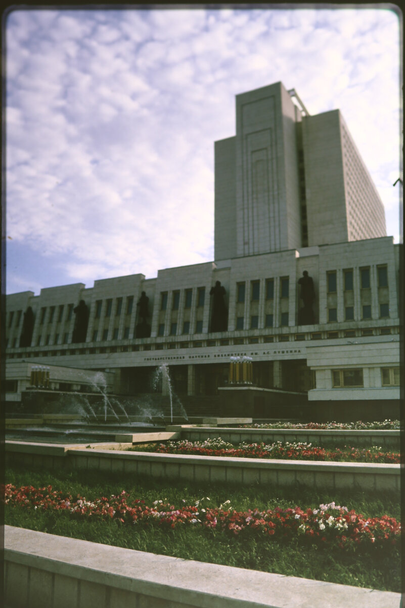 Фото из семейного архива 1995-96 год (?)