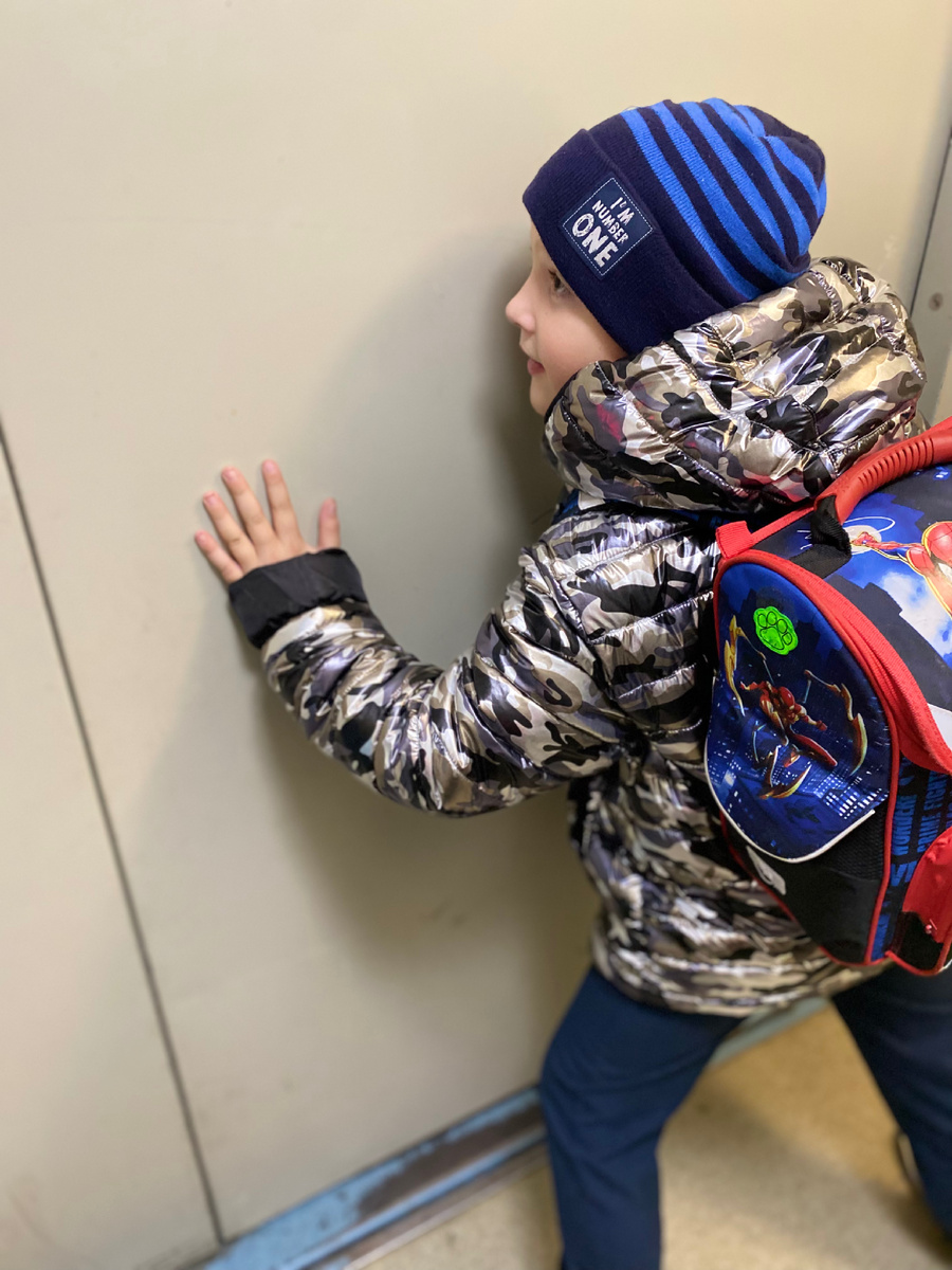 Бороться с системой все равно, что пытаться открыть дверь лифта руками 