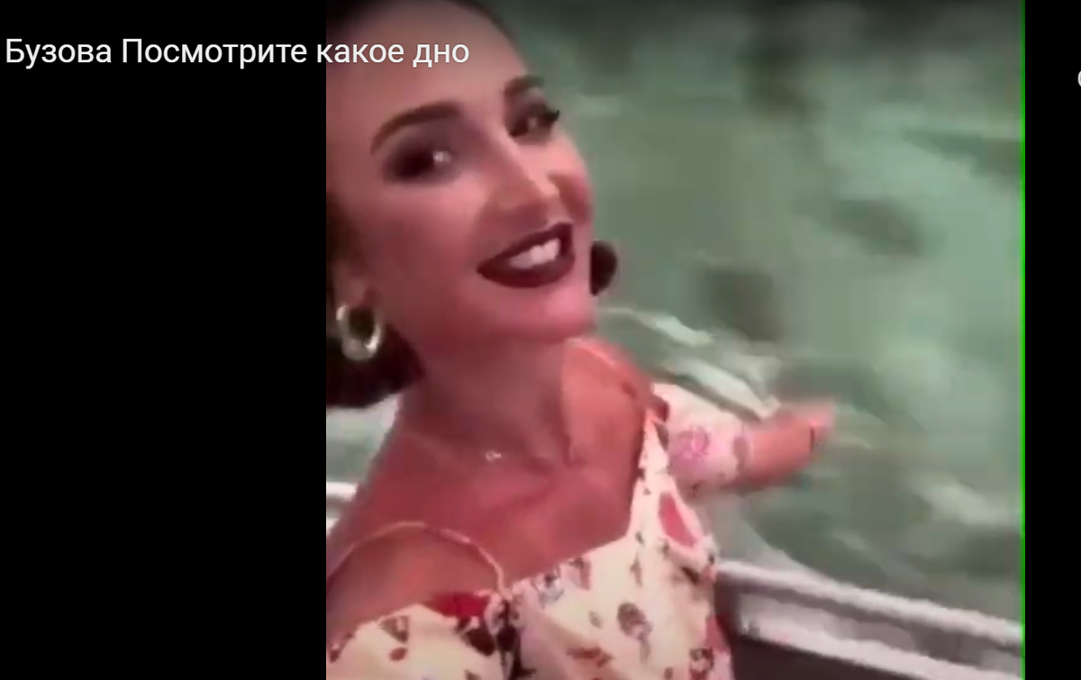 Ольга Бузова порно видео бесплатно | смотреть потрахушки на Pornokaef