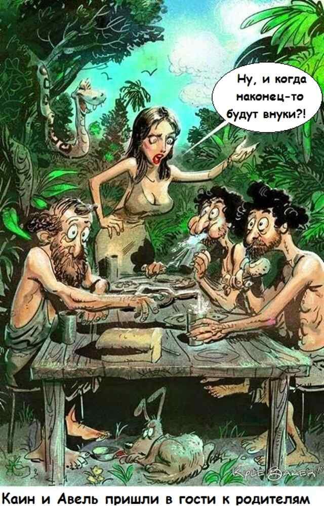 Картинка из открытых источников