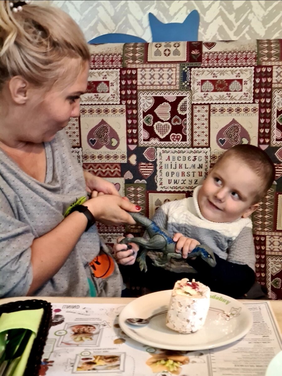Мы с Егором