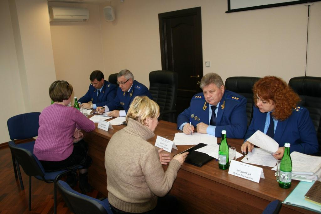 Организация работы прокуратуры с обращениями граждан. Прием граждан прокуратура. Прокуратура и граждане. Личный прием прокурора. Личный прием прокуратура.