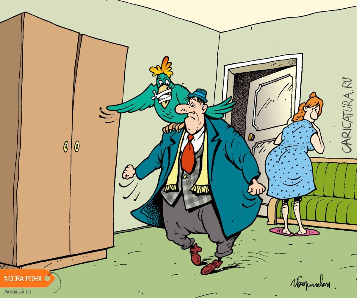 Яндекс-картинки.