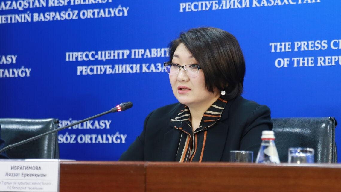 primeminister.kz