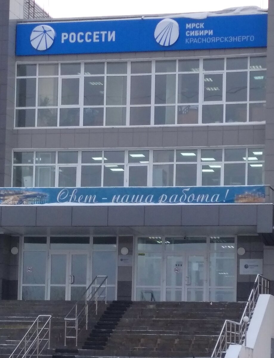 Фото Дневник Золушки