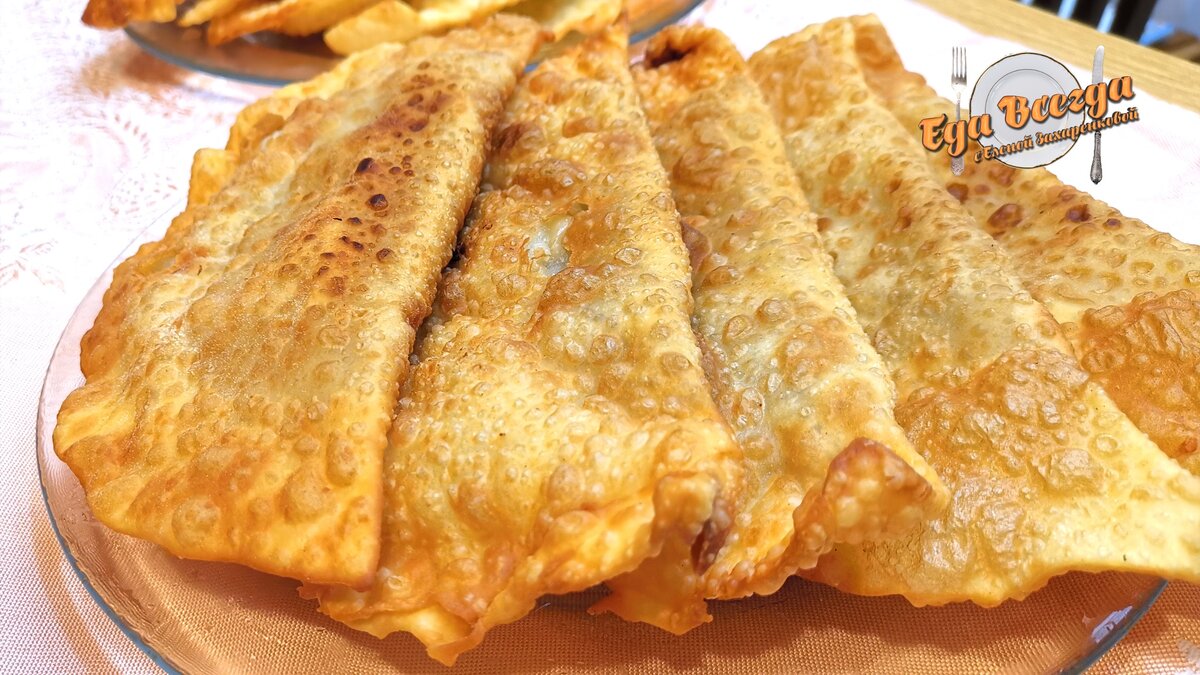 Сочные ЧЕБУРЕКИ за 30 минут