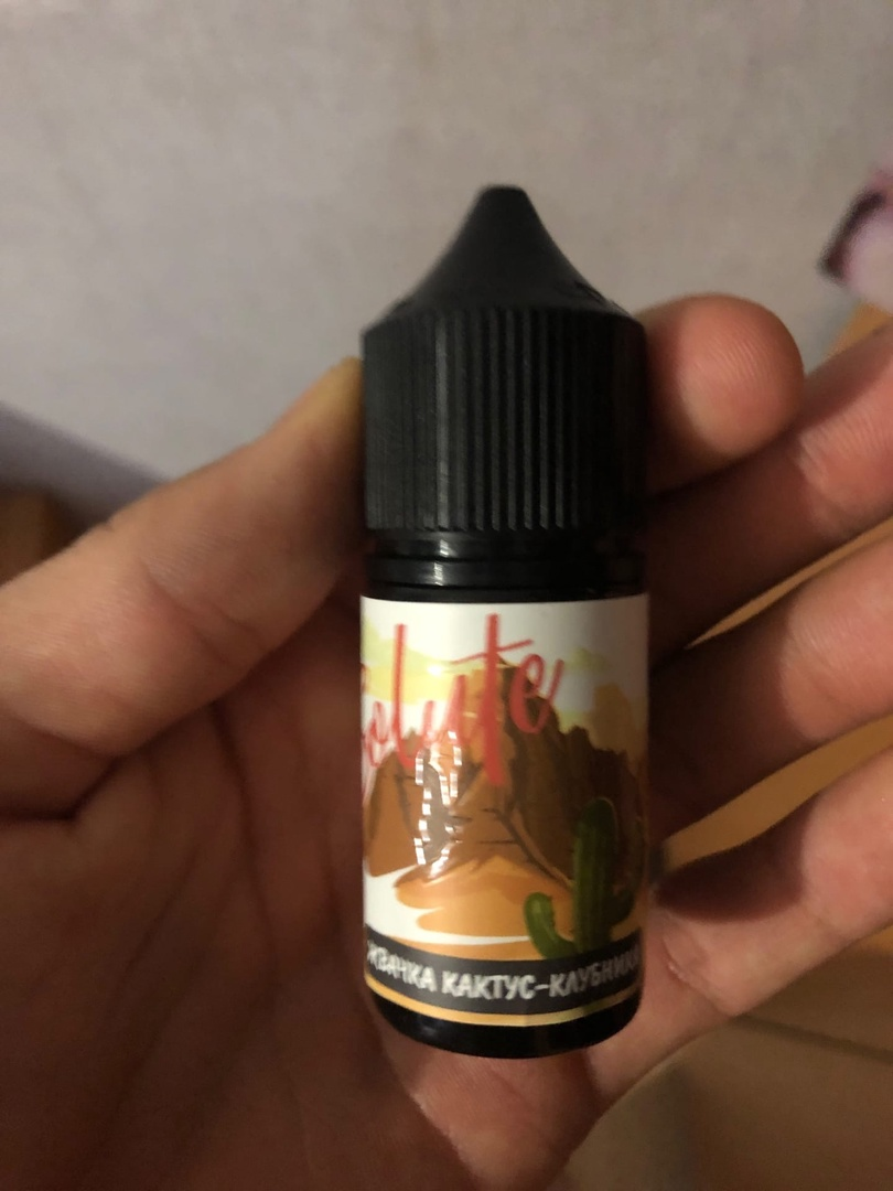 Данная жидкость стоила 300Р, после сигарет парить какую то жидкость со вкусом будет курить интересней чем противную сигарету.
