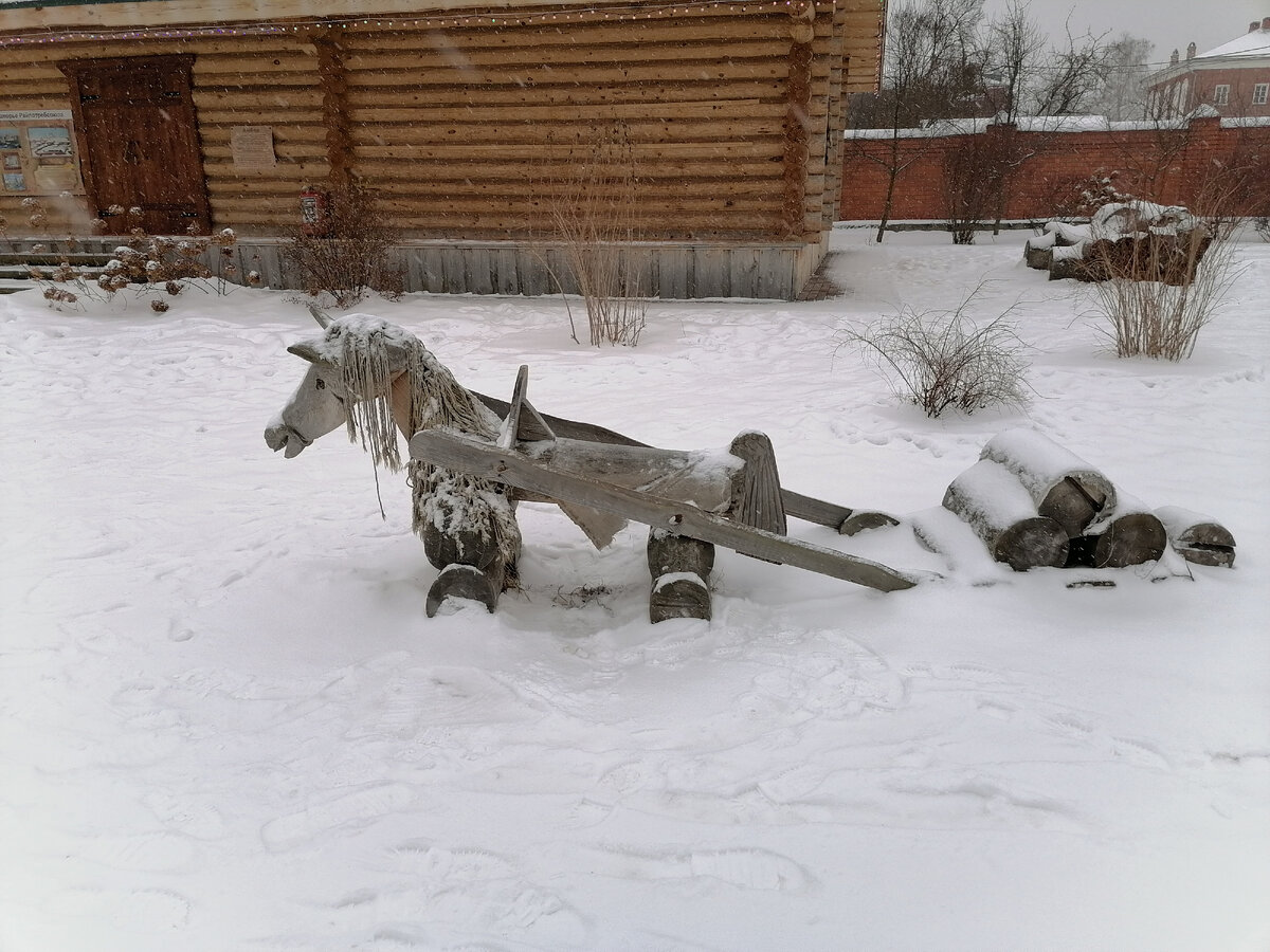 Трудяга