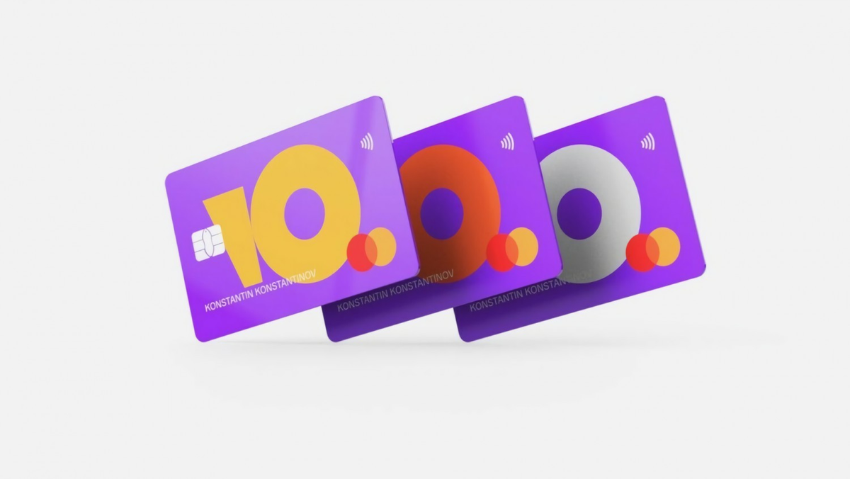 Юмани под 0 процентов, где можно взять?