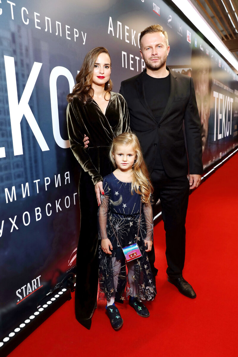 с дочерью Клементиной и мужем Климом Шипенко