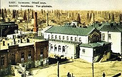 Изображение взято из Википедии