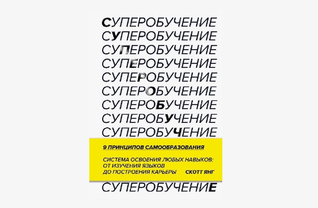 Картинка взята из открытых источников интернета 